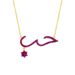 RUBY STONED حب GOLD NECKLACE